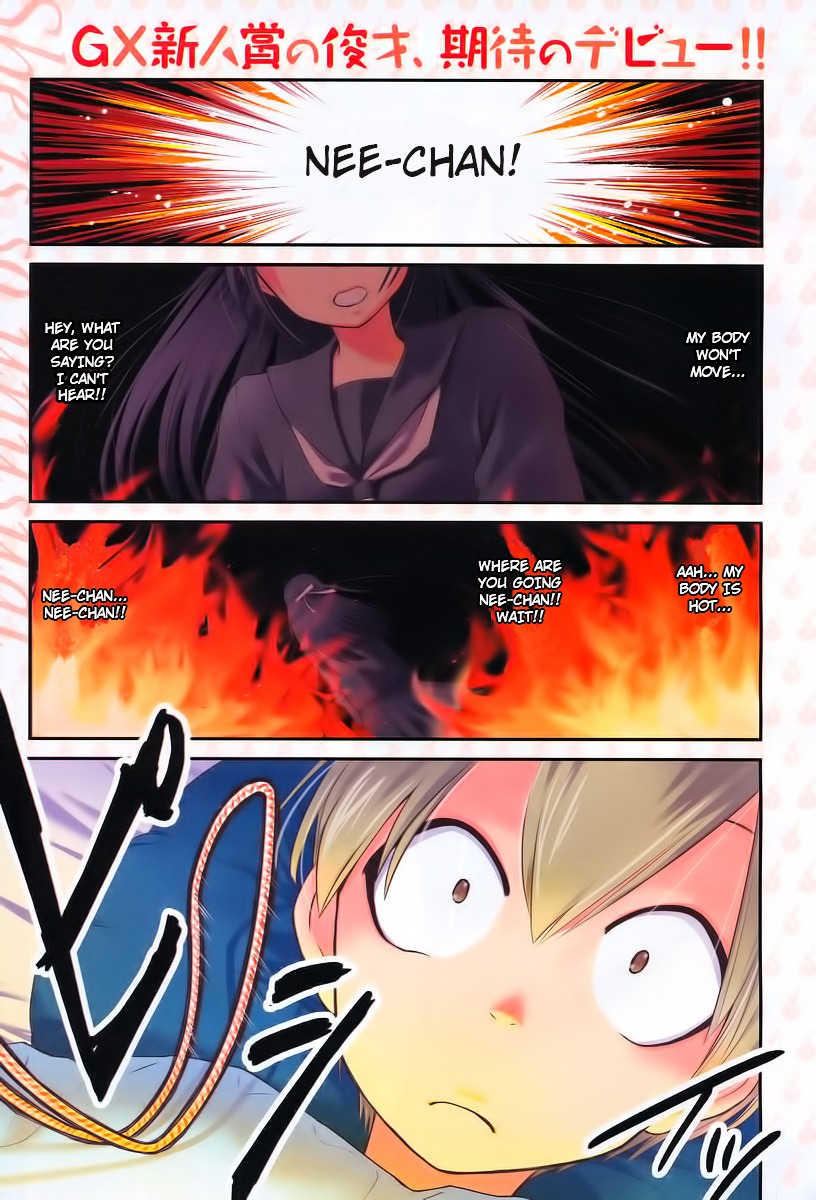 Jigoku Ane Chapter 1 page 1 - Chapter 1 : Chapter 1