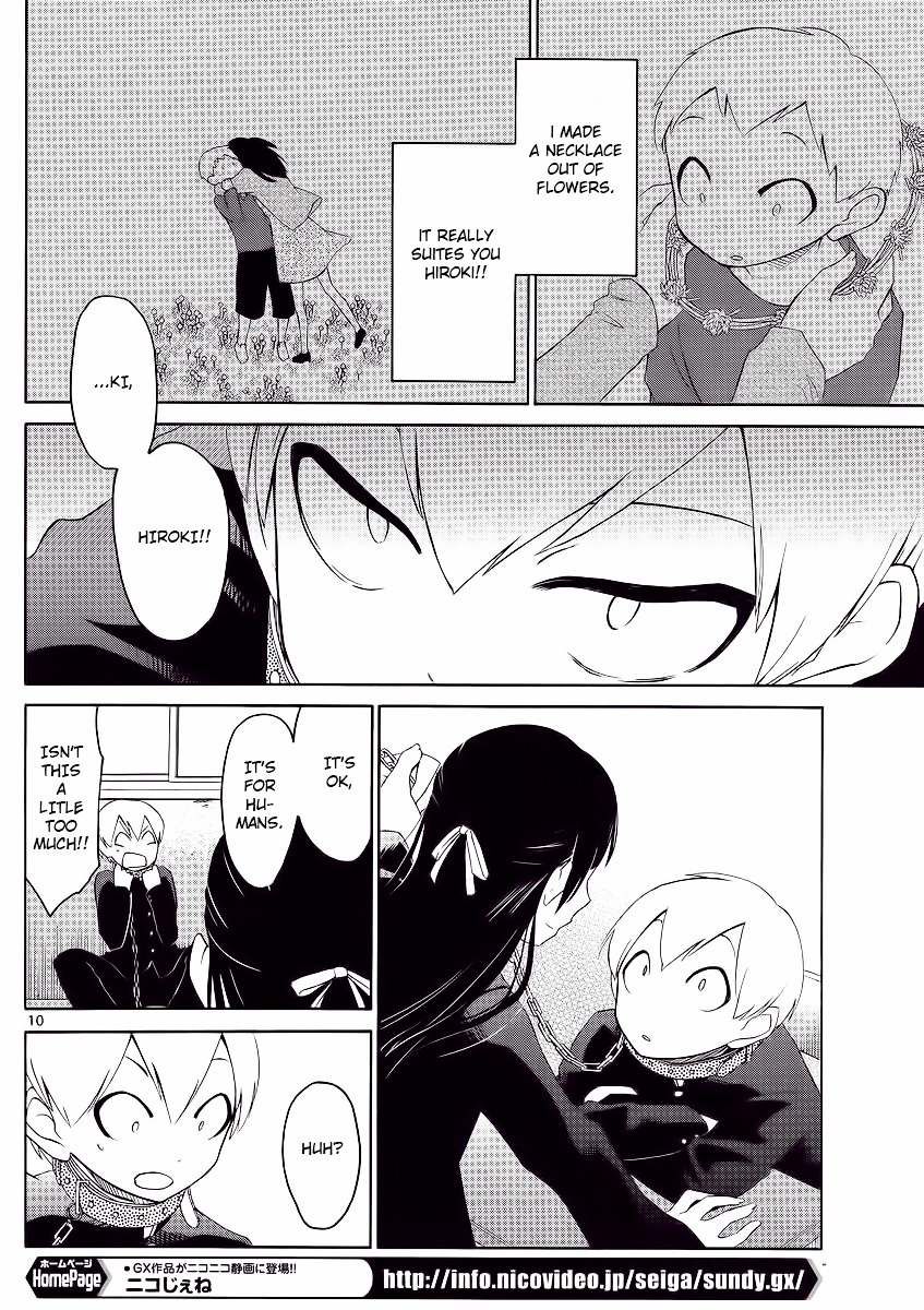 Jigoku Ane Chapter 1 page 10 - Chapter 1 : Chapter 1