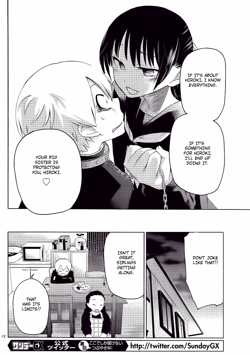 Jigoku Ane Chapter 1 page 12 - Chapter 1 : Chapter 1