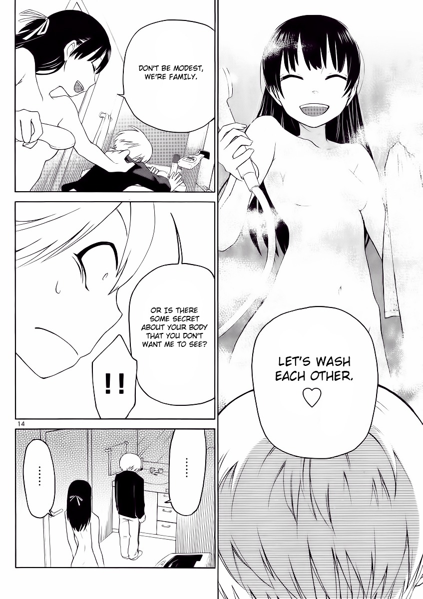 Jigoku Ane Chapter 1 page 14 - Chapter 1 : Chapter 1