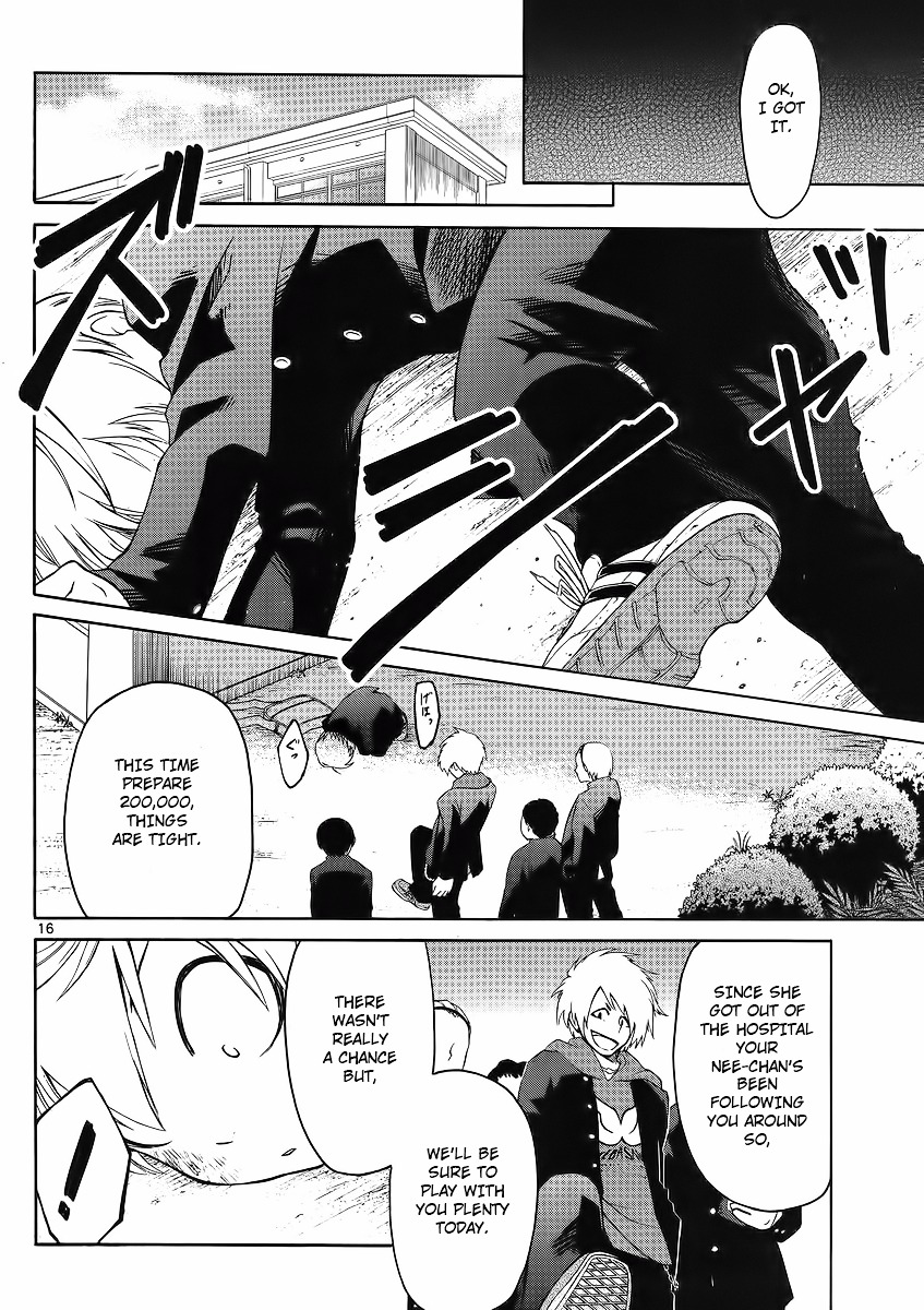 Jigoku Ane Chapter 1 page 16 - Chapter 1 : Chapter 1