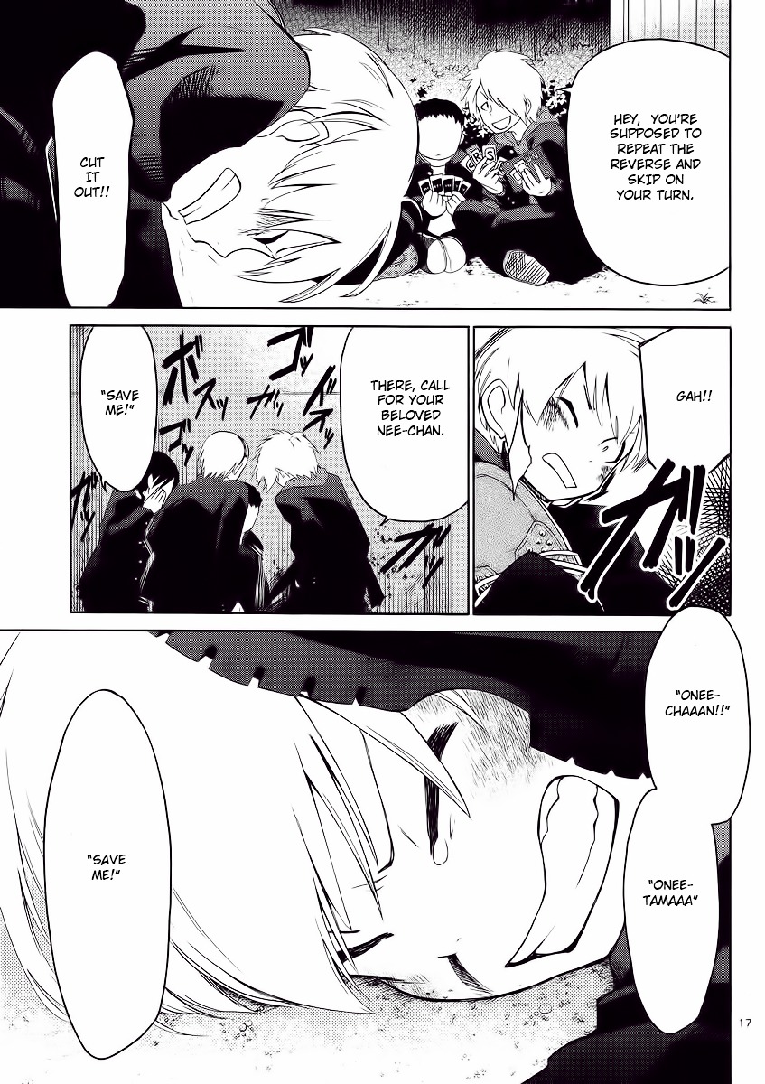 Jigoku Ane Chapter 1 page 17 - Chapter 1 : Chapter 1