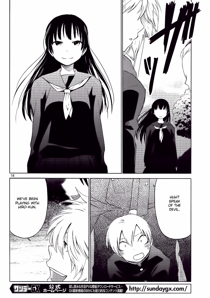 Jigoku Ane Chapter 1 page 18 - Chapter 1 : Chapter 1