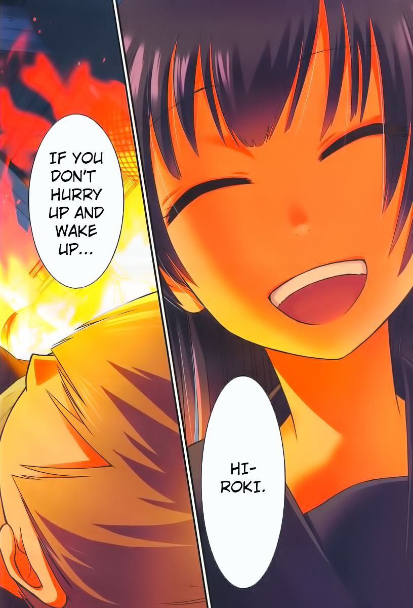 Jigoku Ane Chapter 1 page 2 - Chapter 1 : Chapter 1