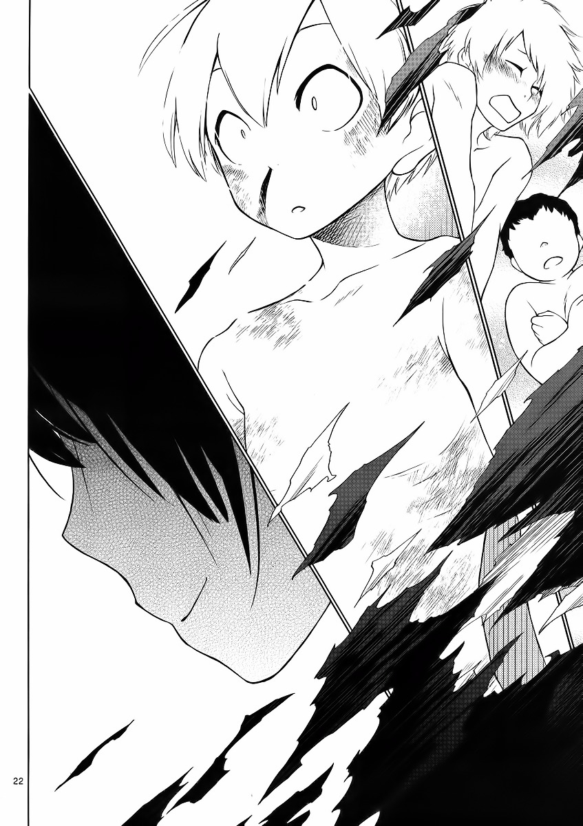 Jigoku Ane Chapter 1 page 21 - Chapter 1 : Chapter 1