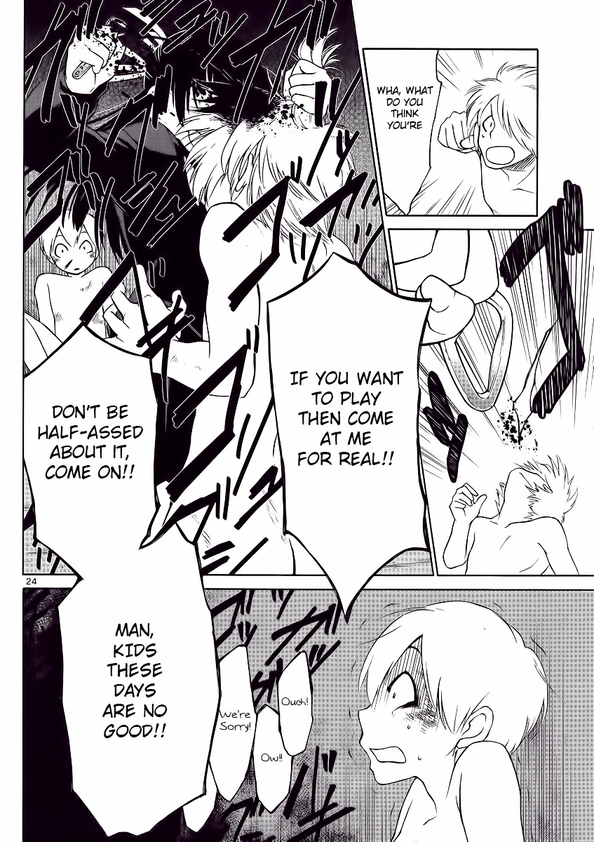 Jigoku Ane Chapter 1 page 23 - Chapter 1 : Chapter 1