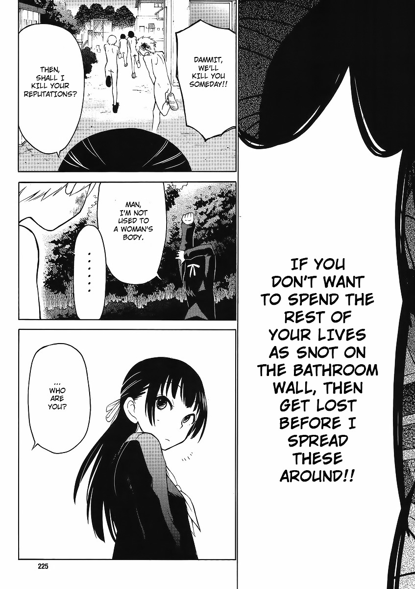 Jigoku Ane Chapter 1 page 26 - Chapter 1 : Chapter 1