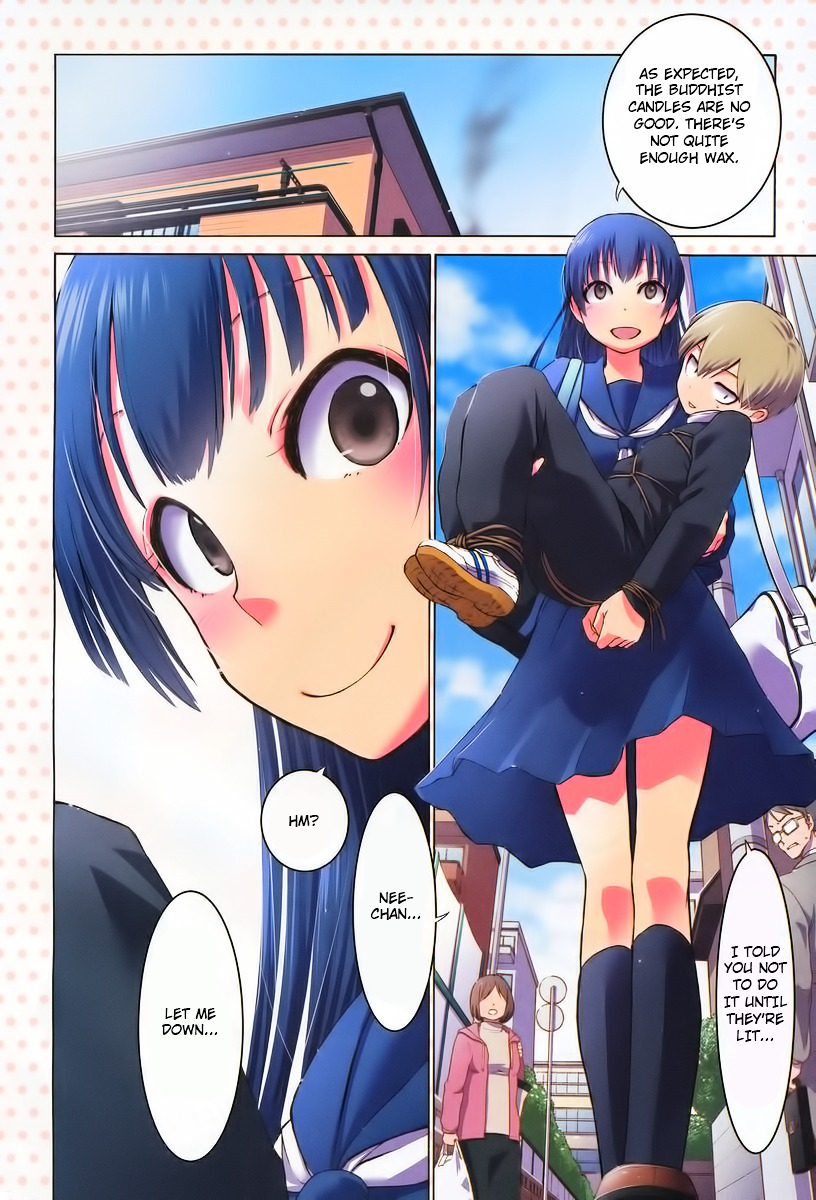 Jigoku Ane Chapter 1 page 4 - Chapter 1 : Chapter 1