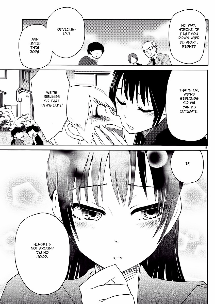 Jigoku Ane Chapter 1 page 5 - Chapter 1 : Chapter 1
