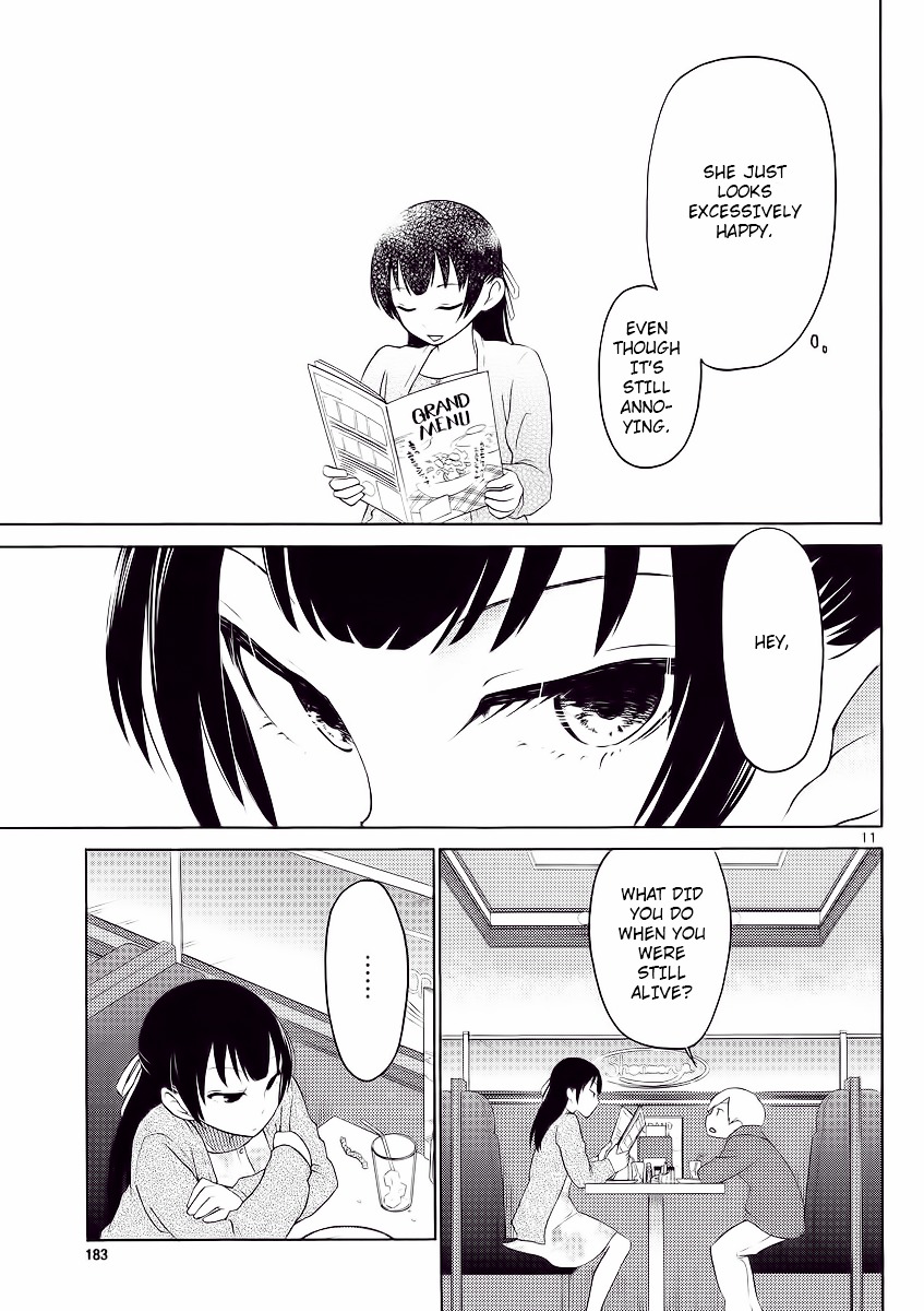 Jigoku Ane Chapter 2 page 10 - Chapter 2 : Chapter 2