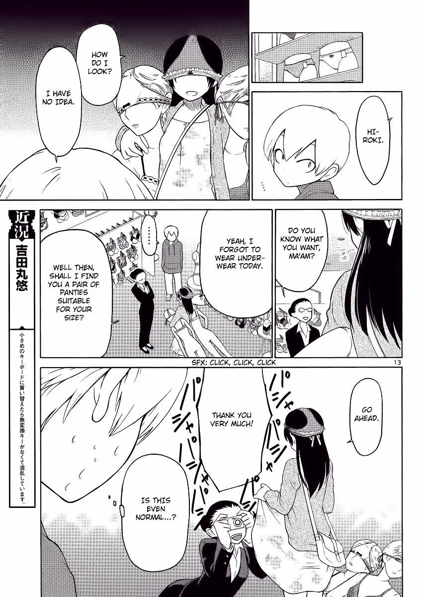 Jigoku Ane Chapter 2 page 12 - Chapter 2 : Chapter 2