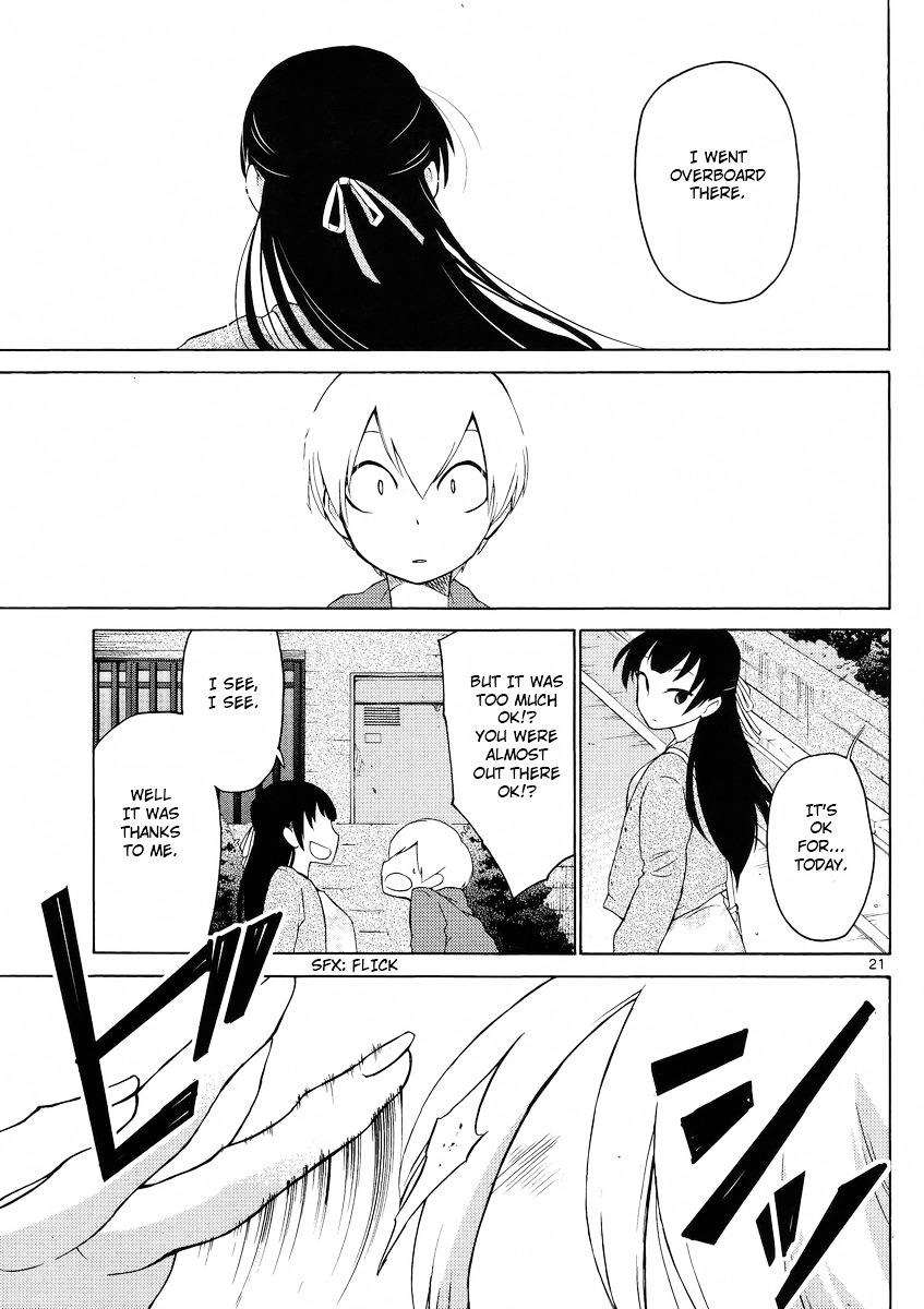 Jigoku Ane Chapter 2 page 19 - Chapter 2 : Chapter 2
