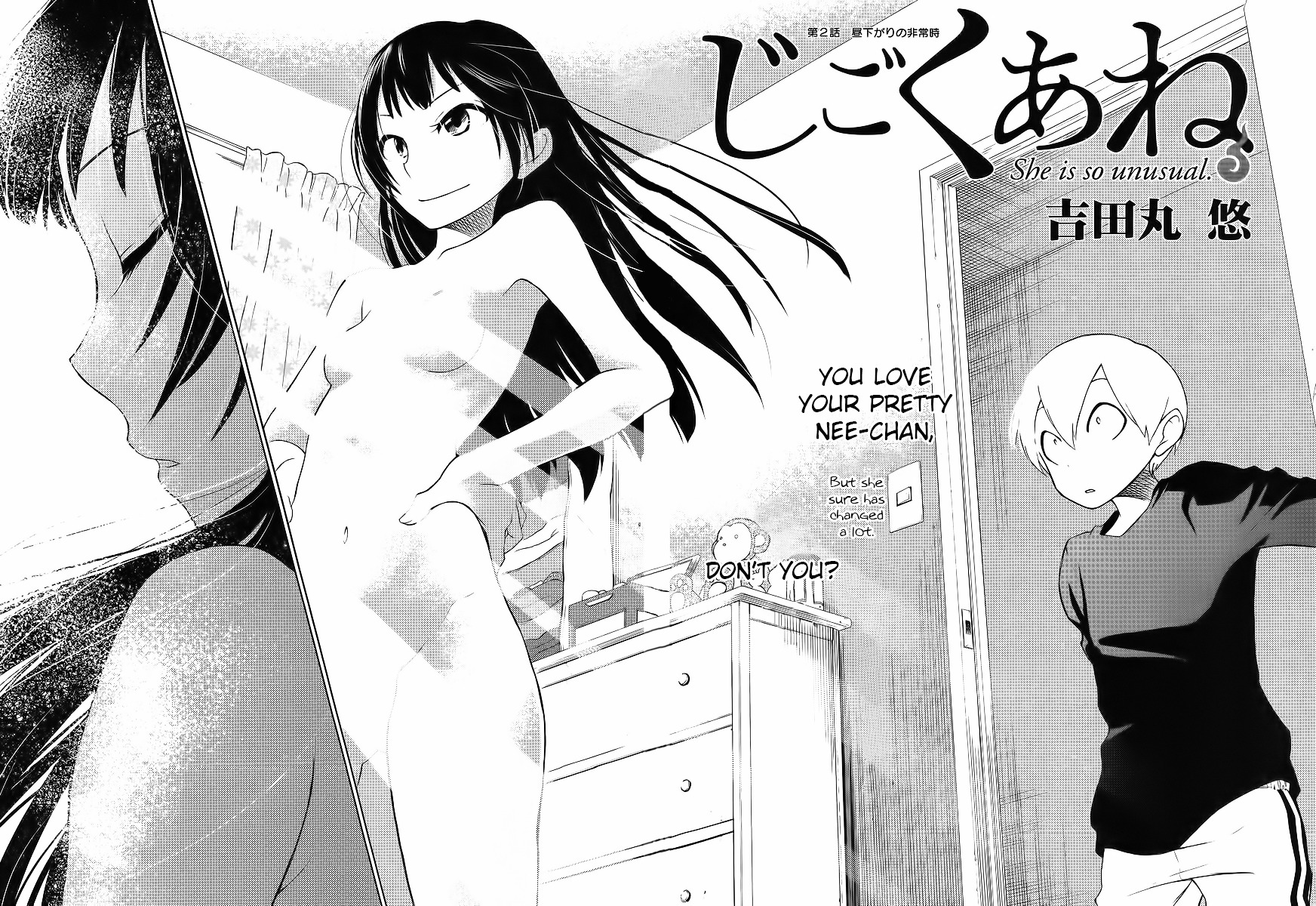 Jigoku Ane Chapter 2 page 2 - Chapter 2 : Chapter 2