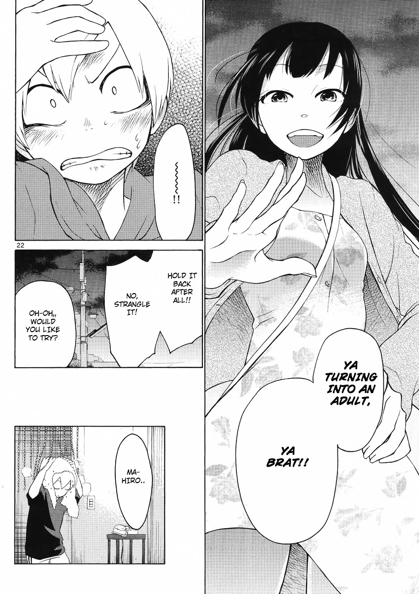 Jigoku Ane Chapter 2 page 20 - Chapter 2 : Chapter 2