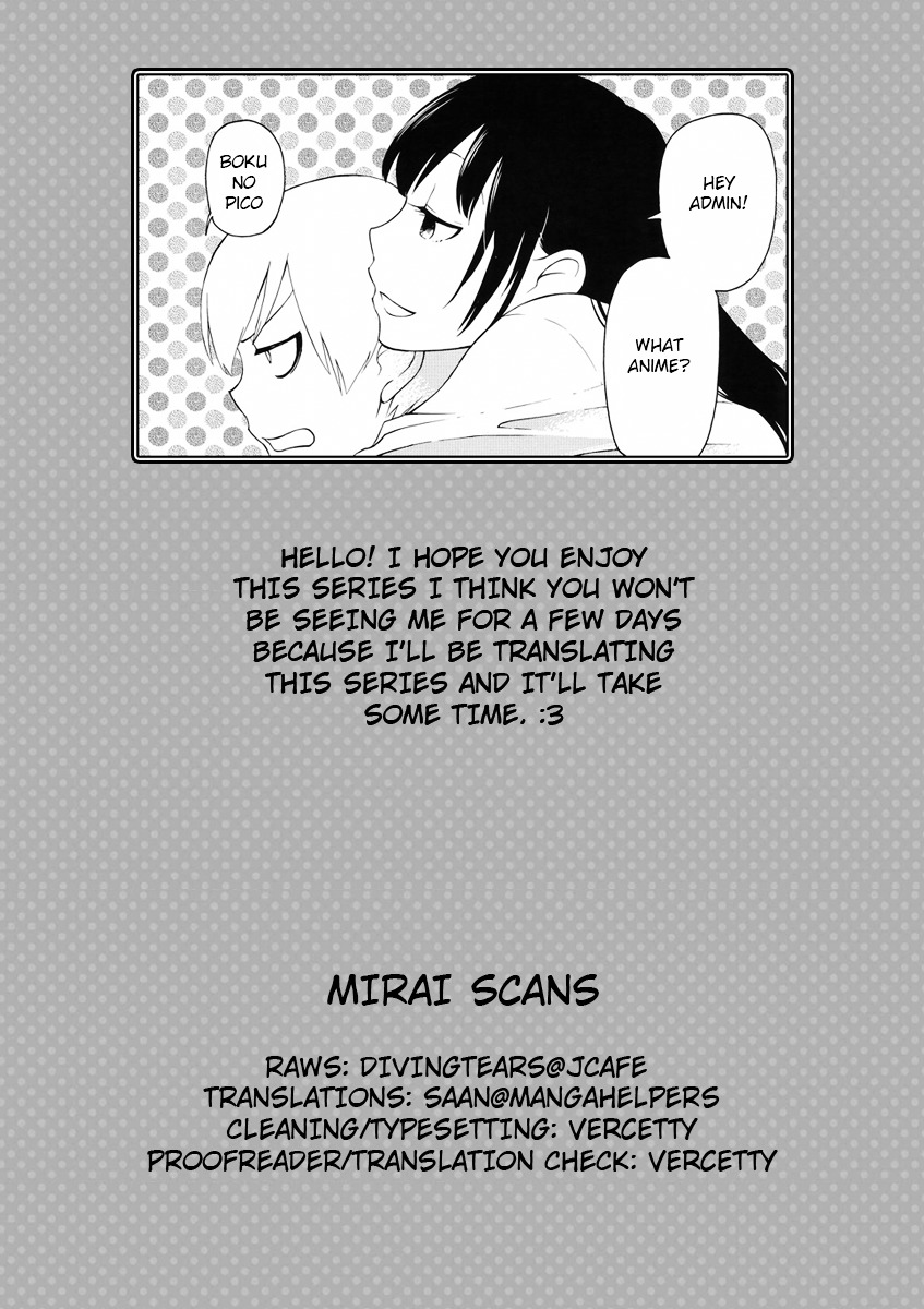 Jigoku Ane Chapter 2 page 23 - Chapter 2 : Chapter 2