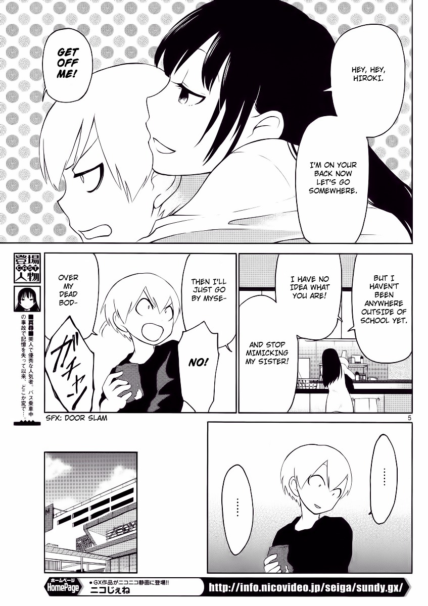 Jigoku Ane Chapter 2 page 4 - Chapter 2 : Chapter 2