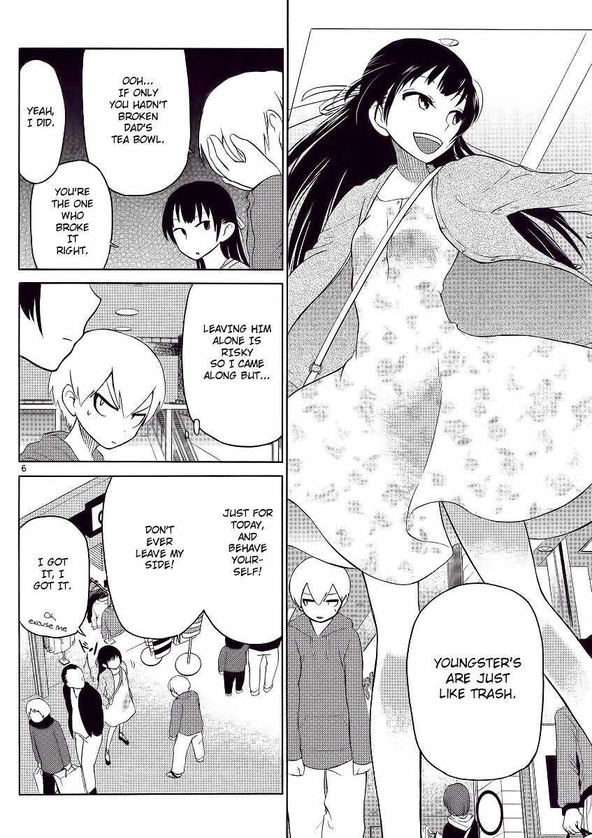 Jigoku Ane Chapter 2 page 5 - Chapter 2 : Chapter 2