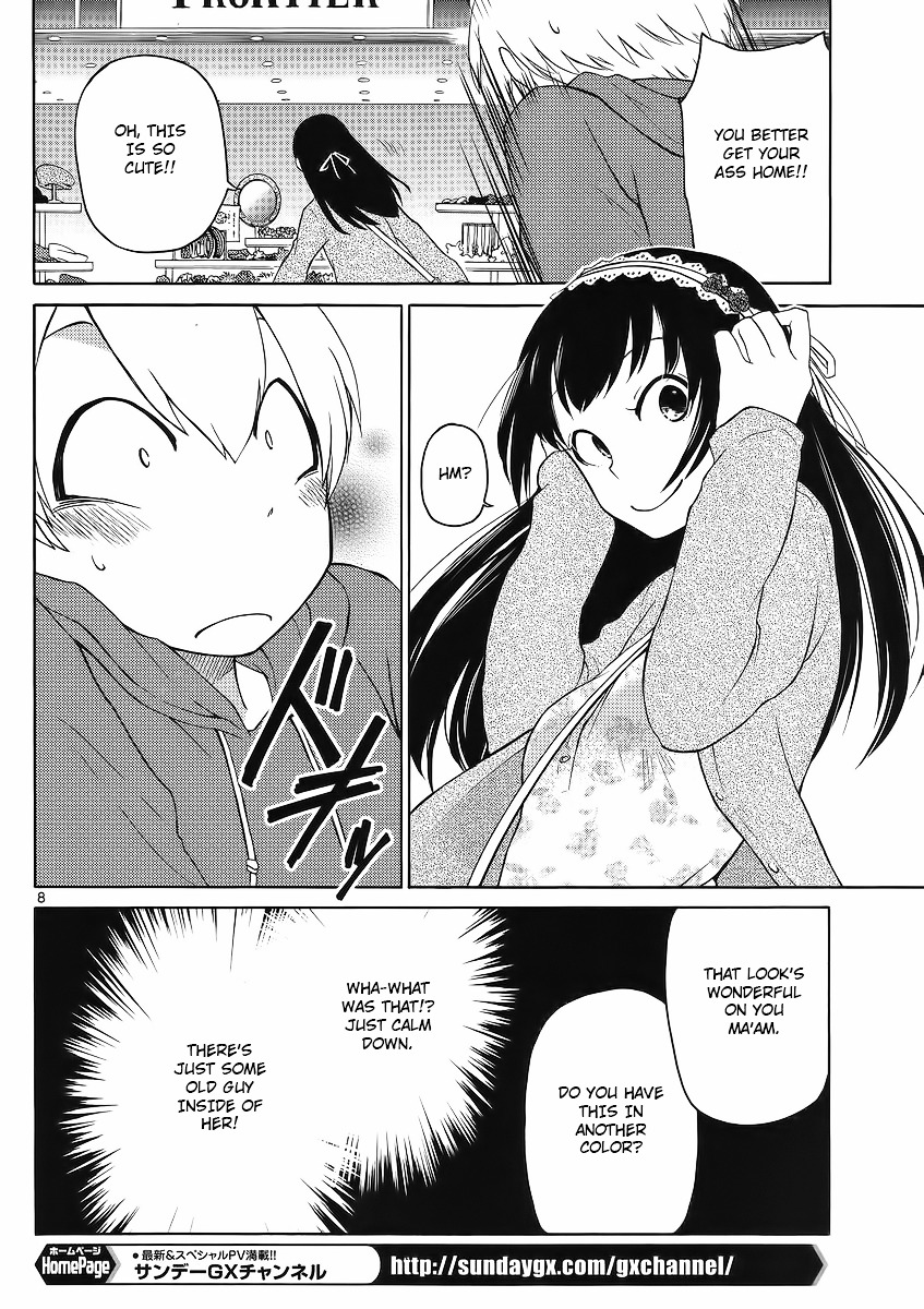 Jigoku Ane Chapter 2 page 7 - Chapter 2 : Chapter 2