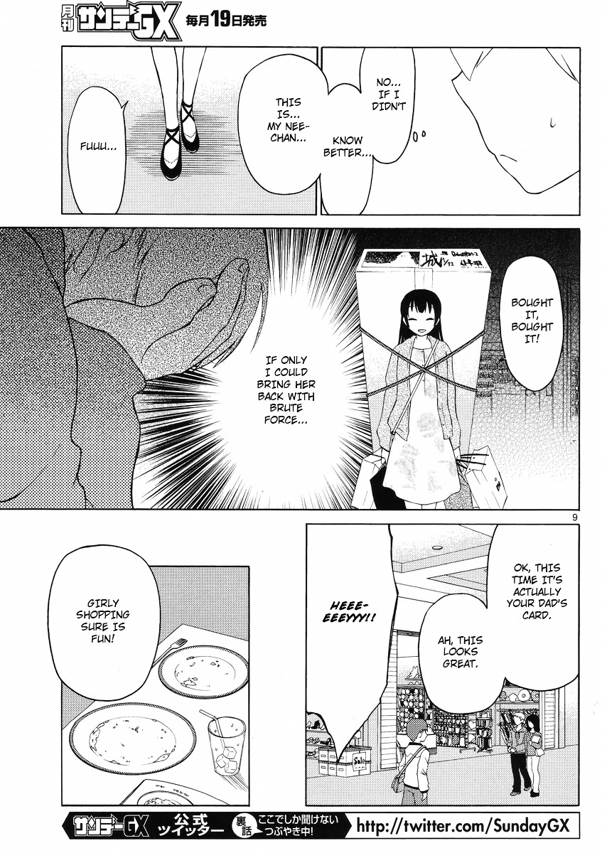 Jigoku Ane Chapter 2 page 8 - Chapter 2 : Chapter 2