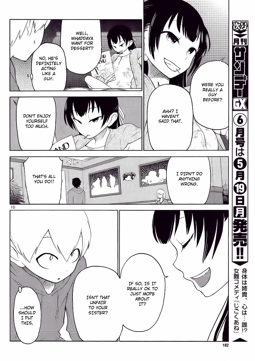 Jigoku Ane Chapter 2 page 9 - Chapter 2 : Chapter 2