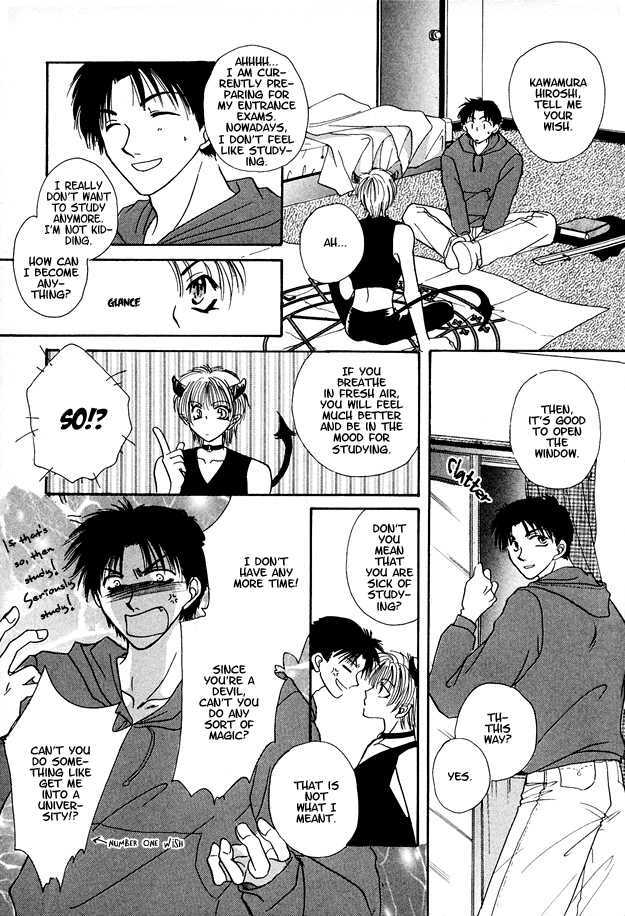 Jigoku e Michizure Chapter 1 page 10 - Chapter 1 : Travelling Companion to Hell