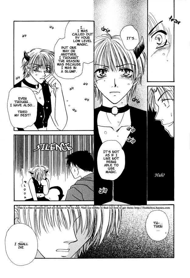 Jigoku e Michizure Chapter 1 page 12 - Chapter 1 : Travelling Companion to Hell