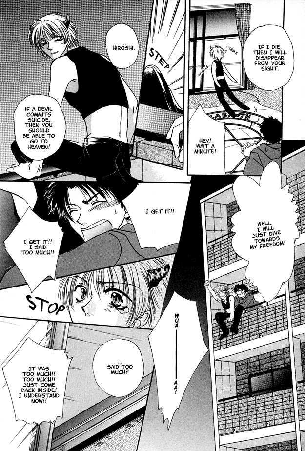 Jigoku e Michizure Chapter 1 page 13 - Chapter 1 : Travelling Companion to Hell