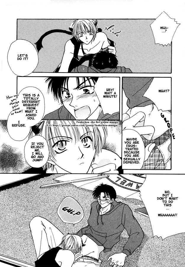 Jigoku e Michizure Chapter 1 page 15 - Chapter 1 : Travelling Companion to Hell