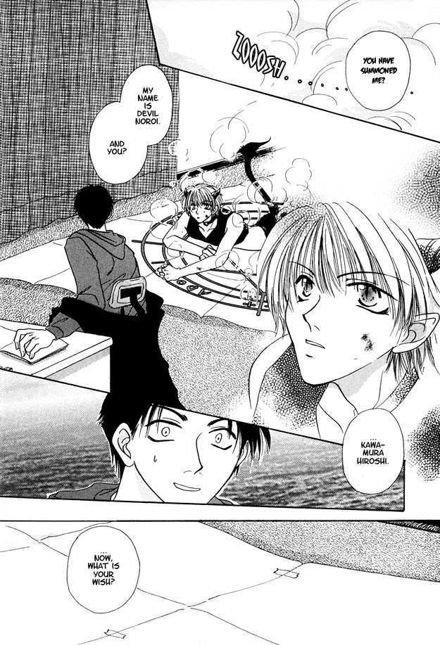 Jigoku e Michizure Chapter 1 page 9 - Chapter 1 : Travelling Companion to Hell