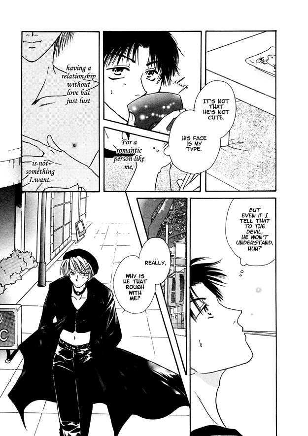 Jigoku e Michizure Chapter 2 page 12 - Chapter 2 : Sweet Unholy