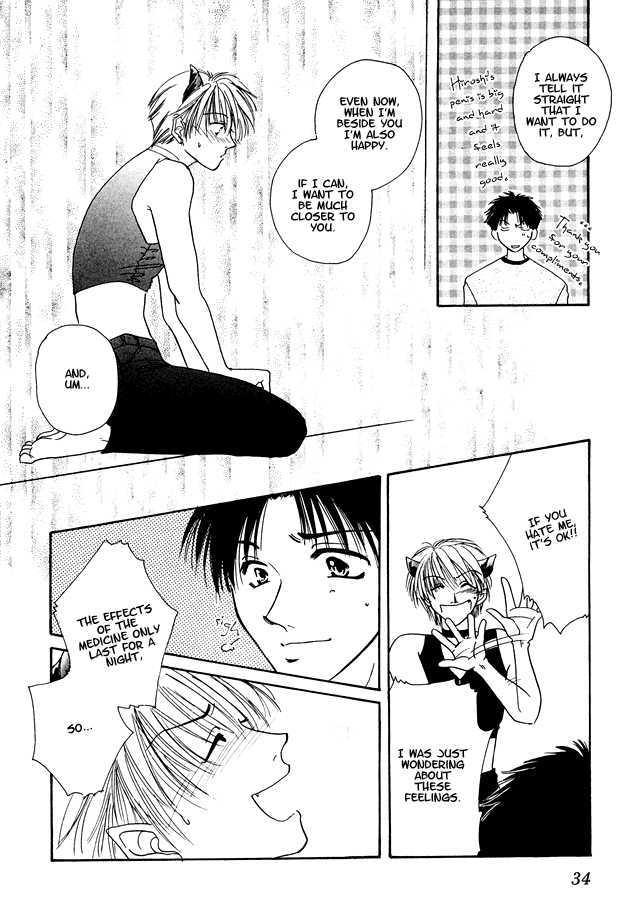 Jigoku e Michizure Chapter 2 page 21 - Chapter 2 : Sweet Unholy