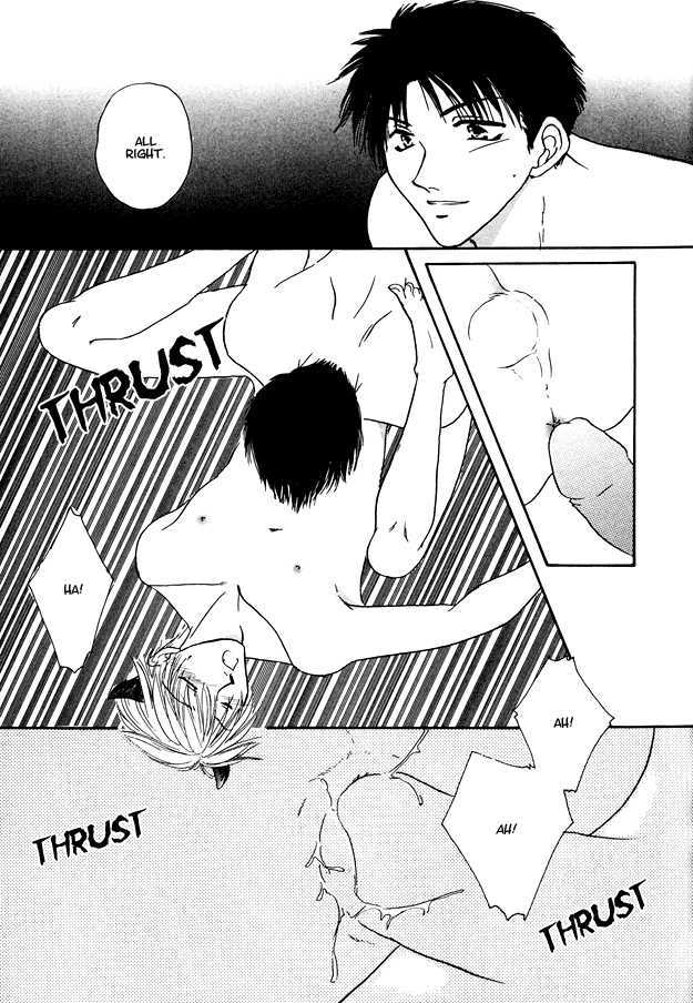 Jigoku e Michizure Chapter 2 page 26 - Chapter 2 : Sweet Unholy