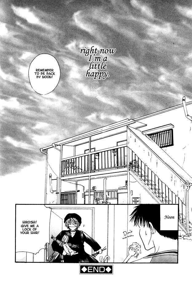 Jigoku e Michizure Chapter 2 page 31 - Chapter 2 : Sweet Unholy