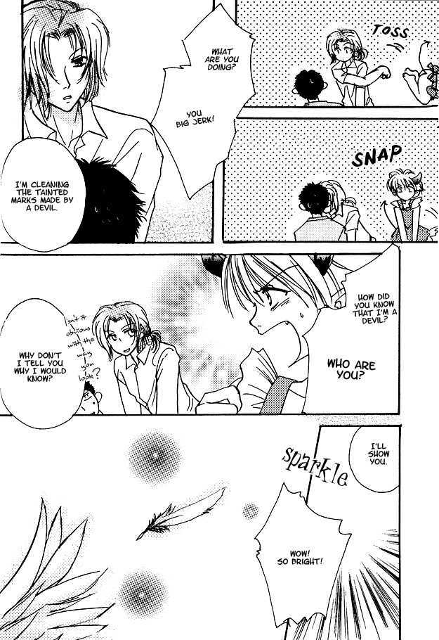Jigoku e Michizure Chapter 3 page 13 - Chapter 3 : Glory of Corruption