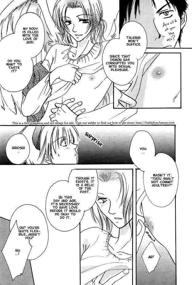 Jigoku e Michizure Chapter 3 page 15 - Chapter 3 : Glory of Corruption
