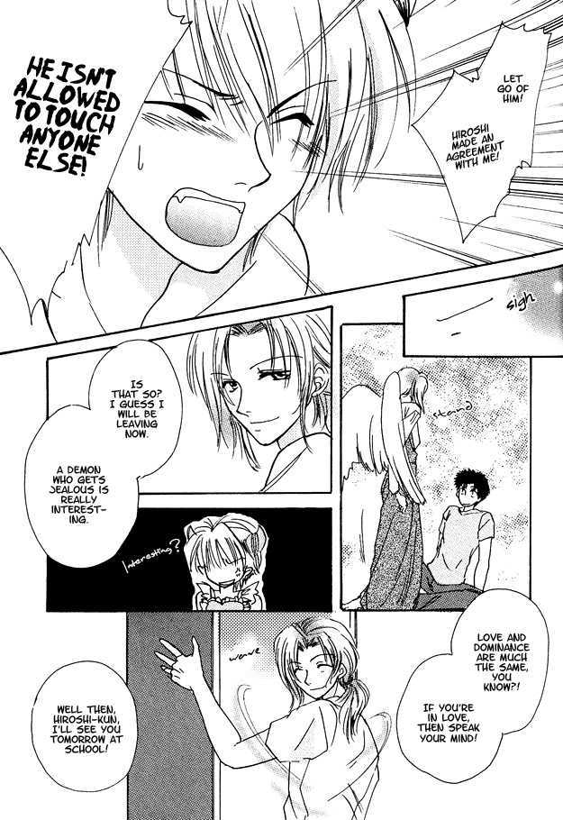 Jigoku e Michizure Chapter 3 page 16 - Chapter 3 : Glory of Corruption