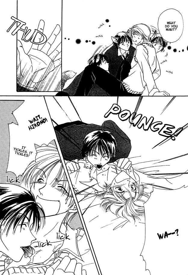 Jigoku e Michizure Chapter 4 page 14 - Chapter 4 : Love and Hypnotism