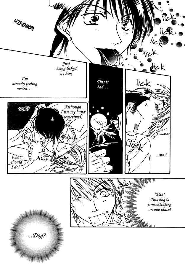 Jigoku e Michizure Chapter 4 page 15 - Chapter 4 : Love and Hypnotism