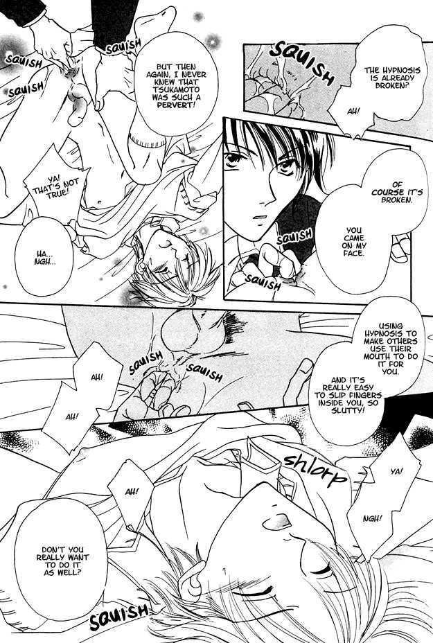 Jigoku e Michizure Chapter 4 page 20 - Chapter 4 : Love and Hypnotism