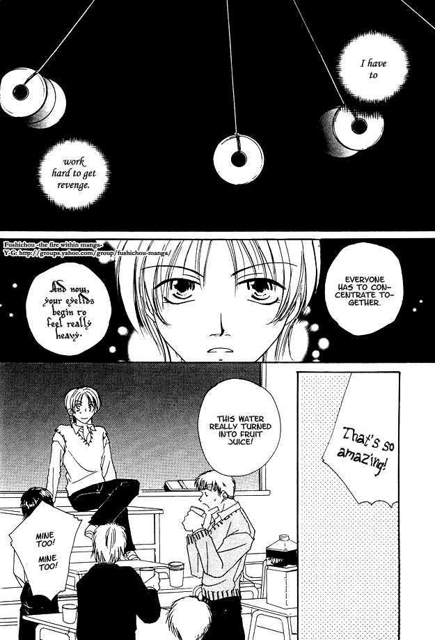 Jigoku e Michizure Chapter 4 page 5 - Chapter 4 : Love and Hypnotism