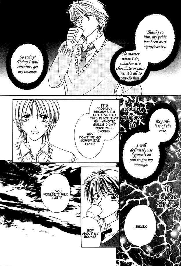 Jigoku e Michizure Chapter 4 page 8 - Chapter 4 : Love and Hypnotism