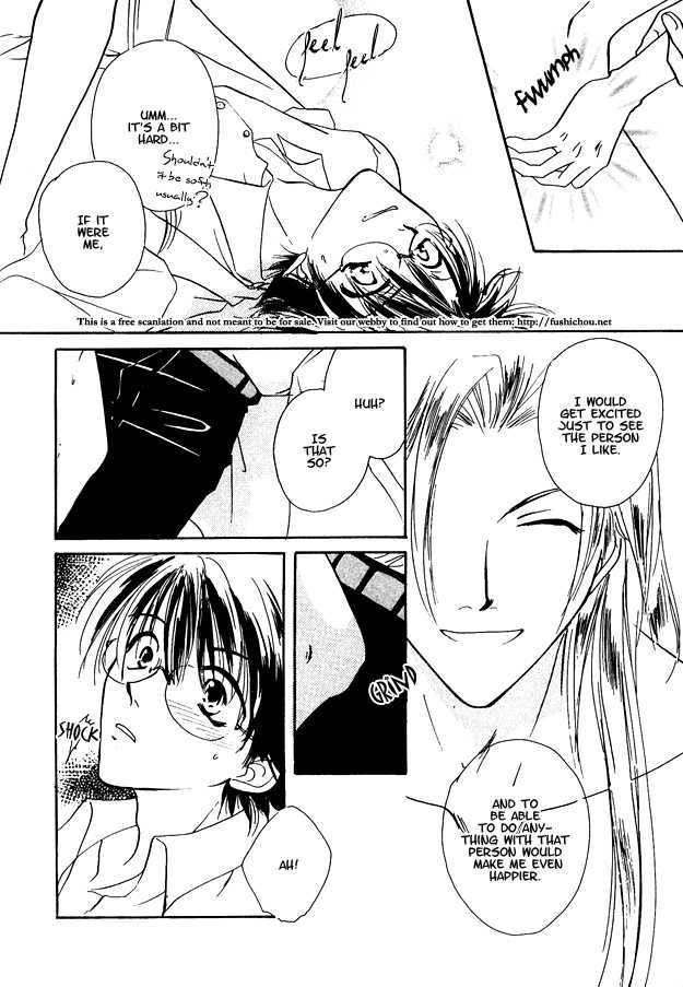 Jigoku e Michizure Chapter 5 page 13 - Chapter 5 : My Alice