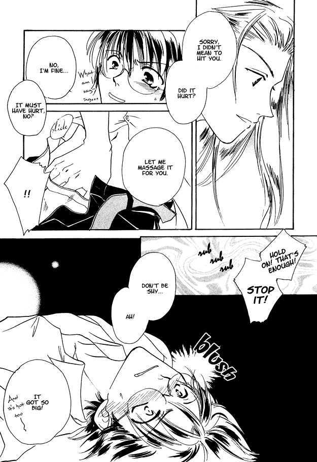 Jigoku e Michizure Chapter 5 page 14 - Chapter 5 : My Alice