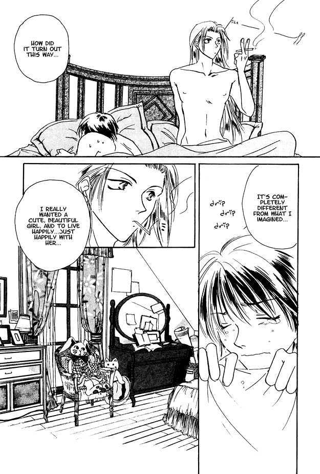 Jigoku e Michizure Chapter 5 page 17 - Chapter 5 : My Alice