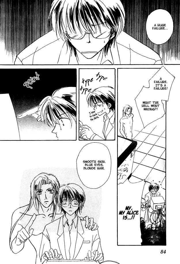 Jigoku e Michizure Chapter 5 page 7 - Chapter 5 : My Alice