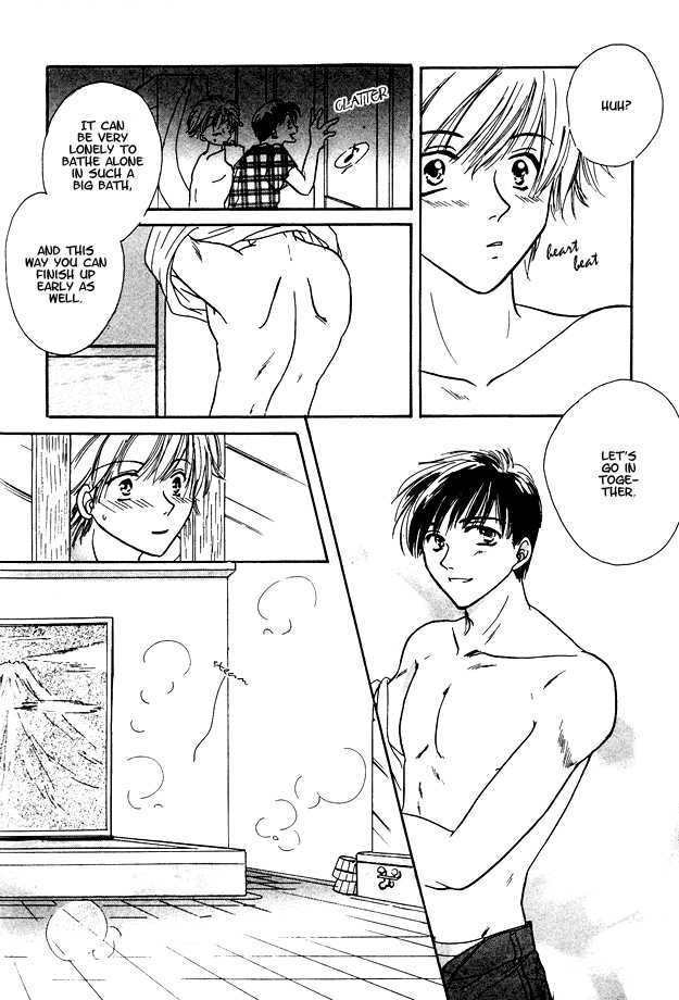 Jigoku e Michizure Chapter 6 page 15 - Chapter 6 : Love from the Bath House