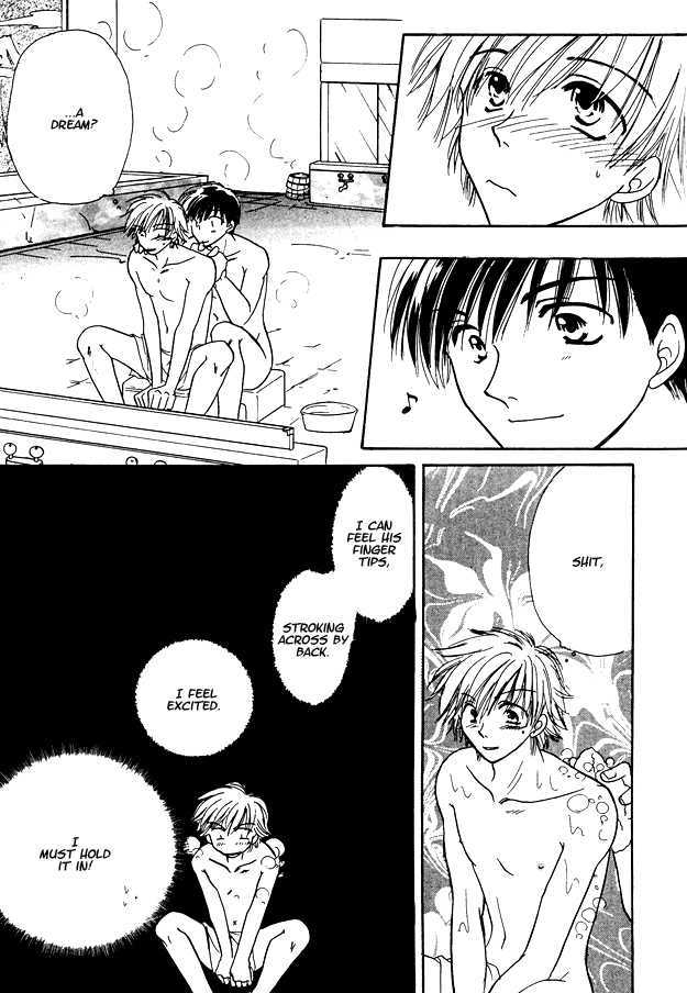 Jigoku e Michizure Chapter 6 page 16 - Chapter 6 : Love from the Bath House