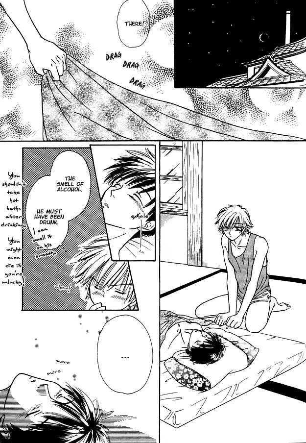 Jigoku e Michizure Chapter 6 page 20 - Chapter 6 : Love from the Bath House
