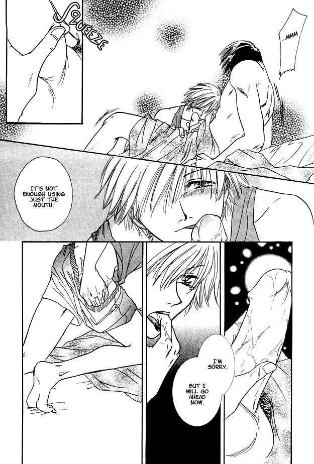 Jigoku e Michizure Chapter 6 page 26 - Chapter 6 : Love from the Bath House