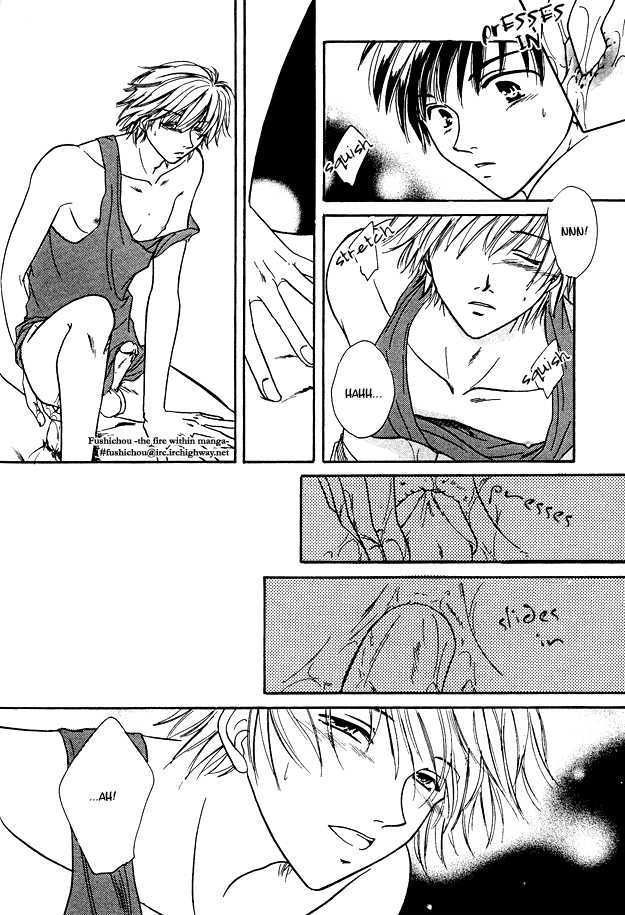 Jigoku e Michizure Chapter 6 page 27 - Chapter 6 : Love from the Bath House